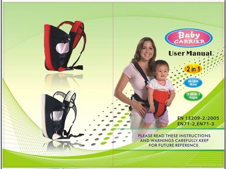 Baby Carrier 2 in 1 BB006 5