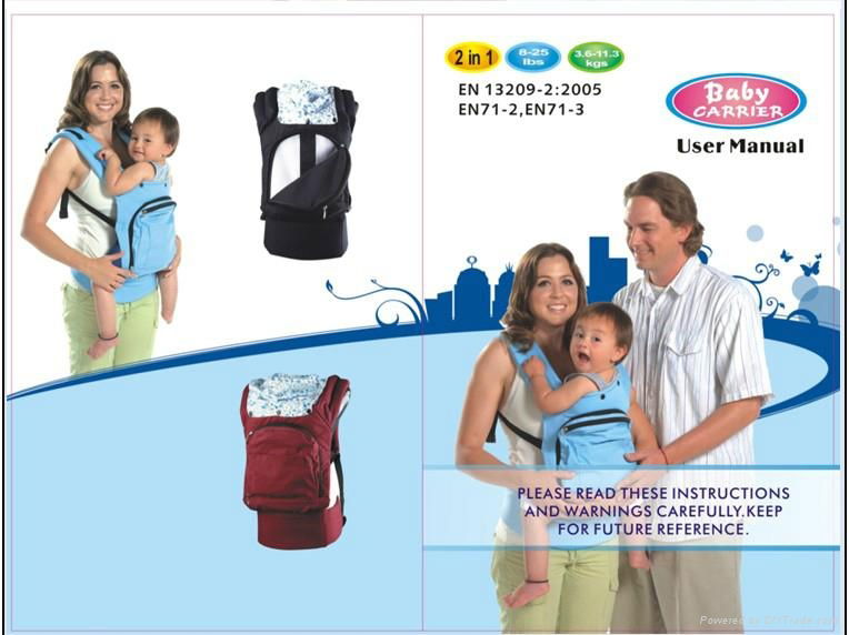 Baby Carrier 2 in 1 BB007 4