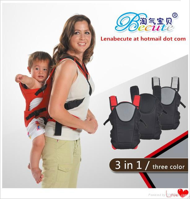 becute baby carrier