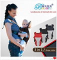 Baby Carrier 3 in 1 BB012