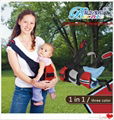 Baby Carrier 2 in 1 ER002