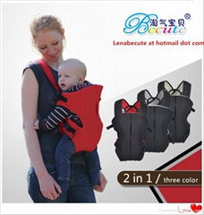 Baby Carrier 2 in 1 ER003