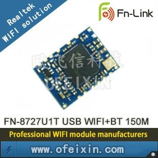  WIFI+Bluetooth Module USB 2.4G 150M RTL8723AS