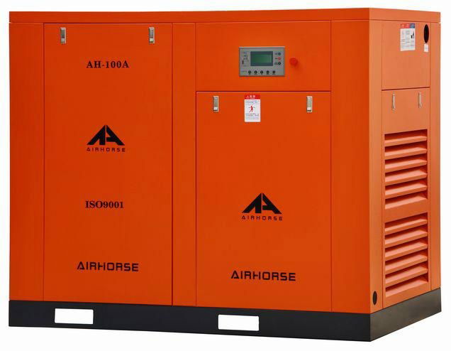 Superior Quality Direct-connected Oil-injected Screw Air Compressor