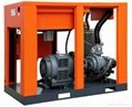 Superior Quality Direct-connected Oil-injected Screw Air Compressor 5