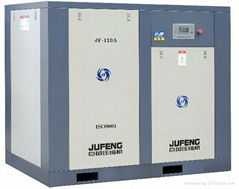 Direct-connected Oil-injected Screw Air Compressor 30HP