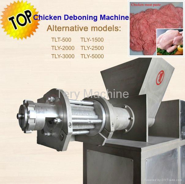 Chicken Deboning Machine 1