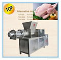 Meat Bone Separator 4