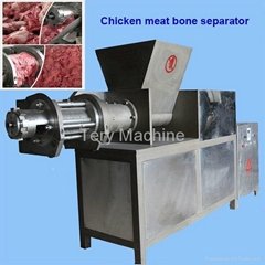 Meat Bone Separator from China