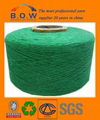 recycle cotton yarn for knitting 