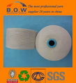 2014 recycle cotton yarn for cotton