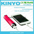 1W LED light mobile mini power bank 2600mAh