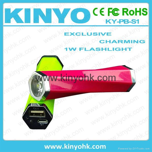 1W LED light mobile mini power bank 2600mAh 2