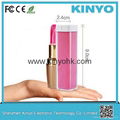 China supplier battery case power supply 18650 battery charger lipstick batter 1