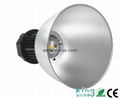 LED MINING LIGHT 1