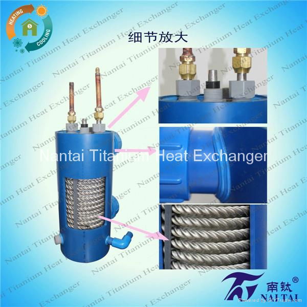 Swimming Pool Shell Tube Heat Exchanger 3