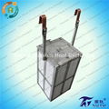 Rectangular Titanium Anode Basket   