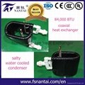 Titanium Coaxial Condenser Heat Exchanger 2