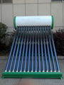 HIgh quality non pressure vacuum tube  solar water heater