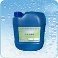 Cold water detergent 3