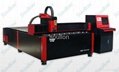 IPG CNC Fiber Laser Cutting Machine