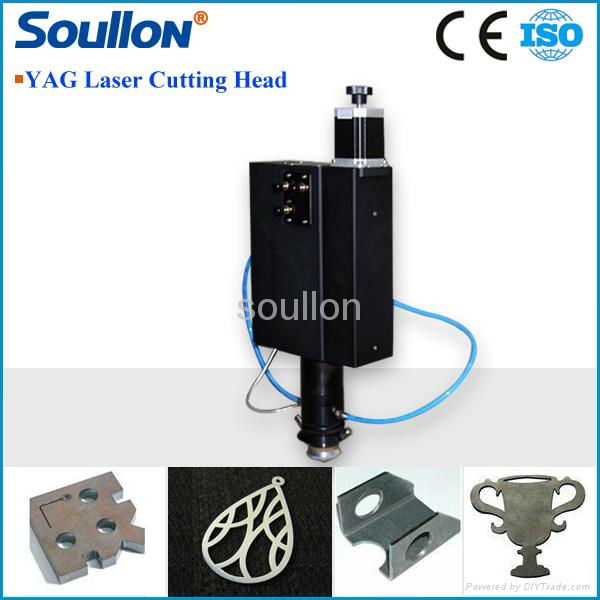 SD-SZ40 nd yag laser cutting head,cnc laser cutting head