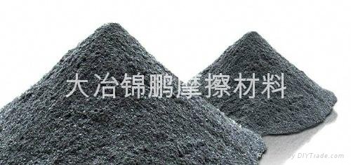 二硫化钼摩擦材料原材料矿石 4