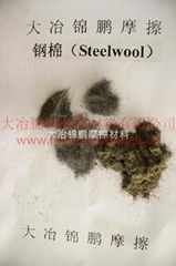 钢棉Steel wool