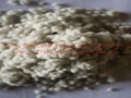 耐高溫材料陶瓷纖維 2