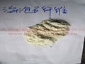 摩擦材料海泡石礦物纖維 1