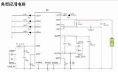 TP4301天源原廠直供同步整流電源IC