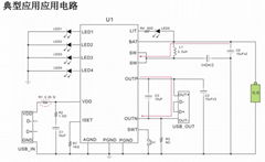 TP4302天源原厂直供同步整流电源IC