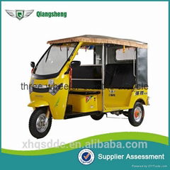 Xianghe QiangSheng Electric Tricycle Factory