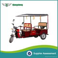 china supplier 48v/800w electric tricycle three wheeler tricycle 