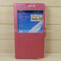 High Quality and Hot Flip Cover with Silk for Samsung Galaxy 1