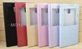 High Quality and Hot Flip Cover with Silk for Samsung Galaxy 2