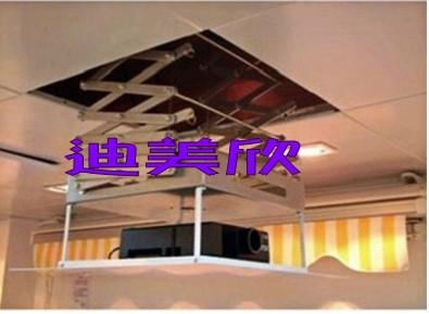 投影儀電動弔架 2