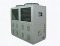 Air cooled industrial chiller