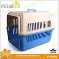 Mutiple sizes plastic pet flight cages