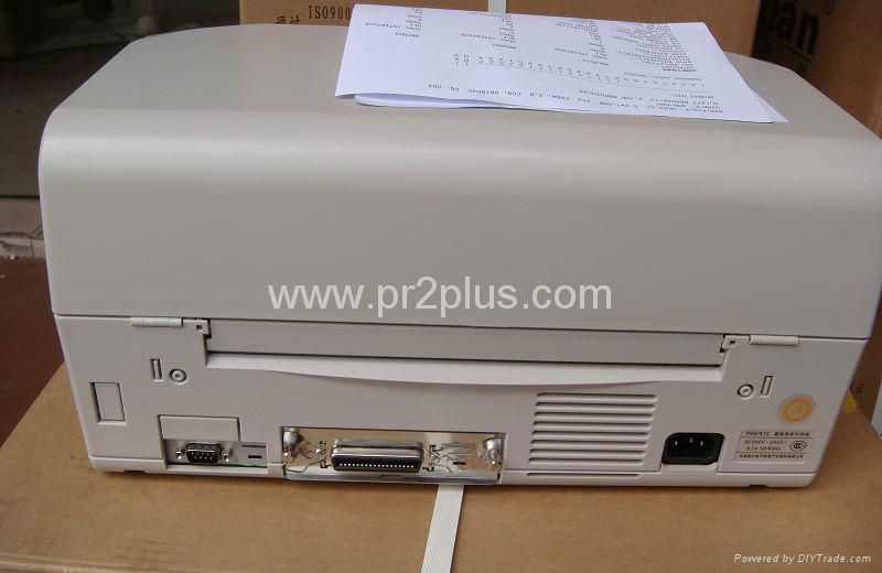 New High Speed Nantian Pr9 Passbook Printer China Trading Company Other Office Equipment 8124
