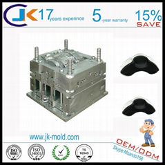 Two shot mold design for mask