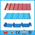 color galvanized steel corrugated roof sheet  4