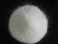 5-甲基胞嘧啶鹽酸鹽