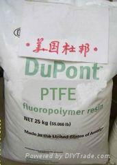 PTFE塑膠原料