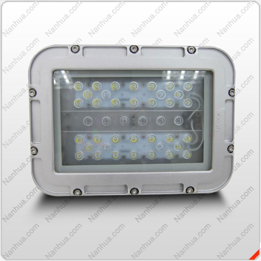 EX LED AREA LIGHT