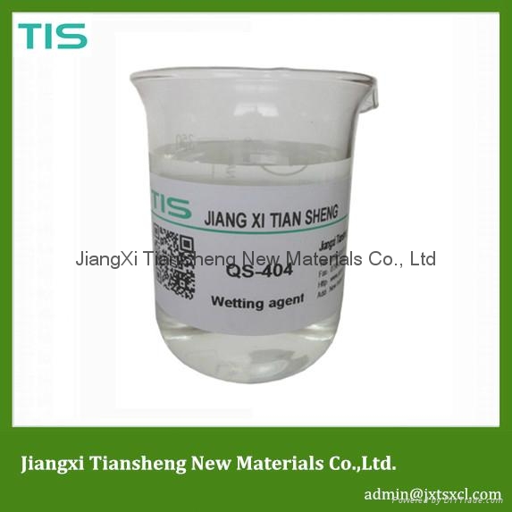 Silicone Wetting Agent For Water Based Paint Qs 404 Tiansheng China Manufacturer Chemical Auxiliary Chemical Auxiliary Catalyst