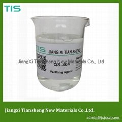 Silicone wetting agent for water-based paint