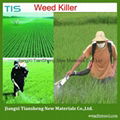 herbicide&insecticide adjuvants(synergist)-304