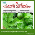 Silicone spray surfactant agricultural adjuvants