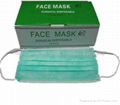 disposable face mask 1